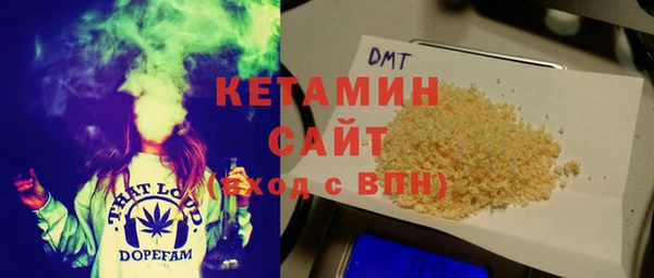 СК Каменск-Шахтинский