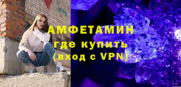 кокаин VHQ Карпинск