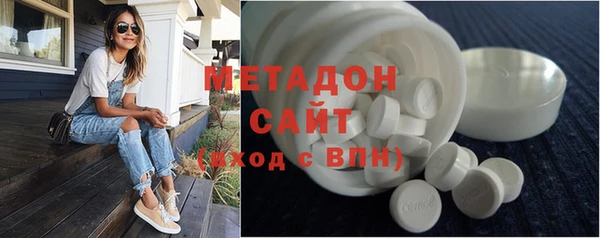 метадон Касимов
