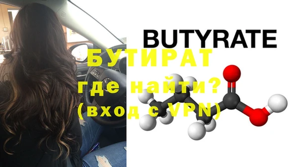 кокаин VHQ Карпинск