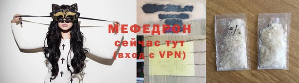 метадон Касимов
