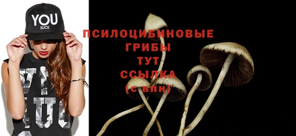 кокаин VHQ Карпинск