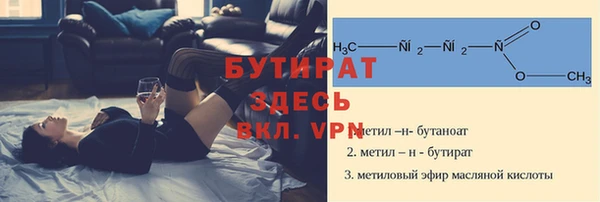 кокаин VHQ Карпинск