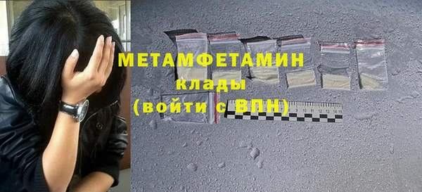 СК Каменск-Шахтинский