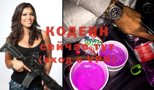 метадон Касимов