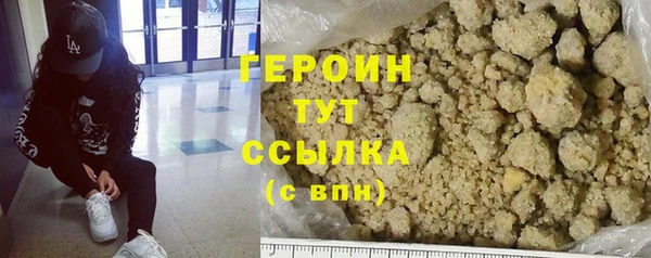 Альфа ПВП Карталы