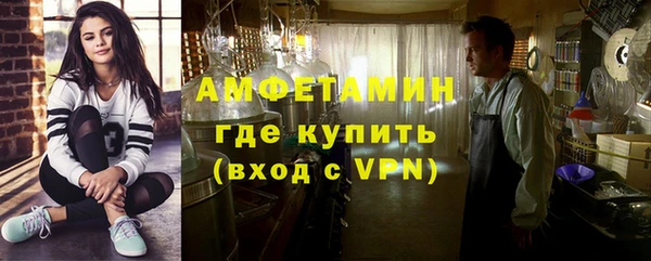 метадон Касимов