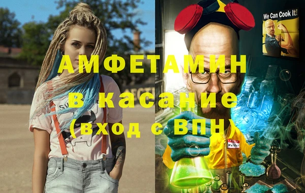 СК Каменск-Шахтинский