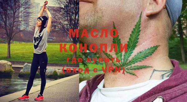 Альфа ПВП Карталы