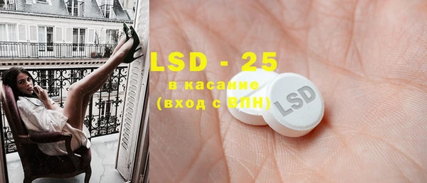 метадон Касимов