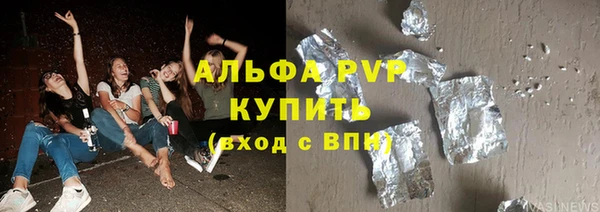 метадон Касимов